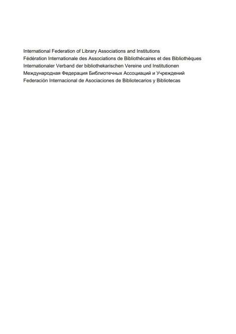 Cover image for book IFLA Cataloguing Principles: Steps towards an International Cataloguing Code, 2