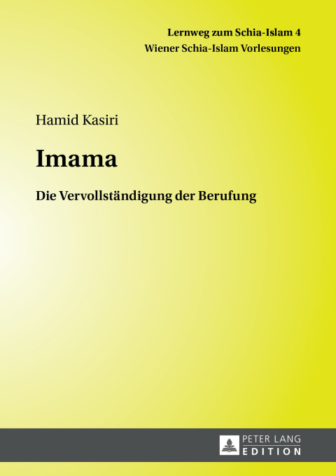 Cover image for book Imama