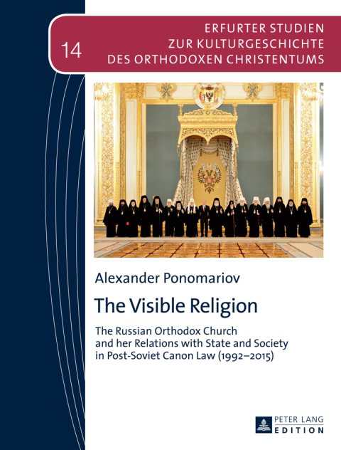 Cover image for book The Visible Religion