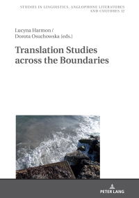 Cover image: Translation Studies across the Boundaries 1st edition 9783631746844