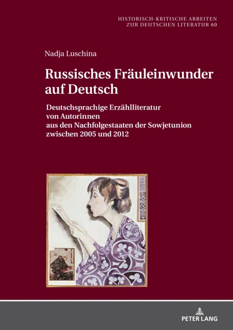 Cover image for book Russisches Fraeuleinwunder auf Deutsch