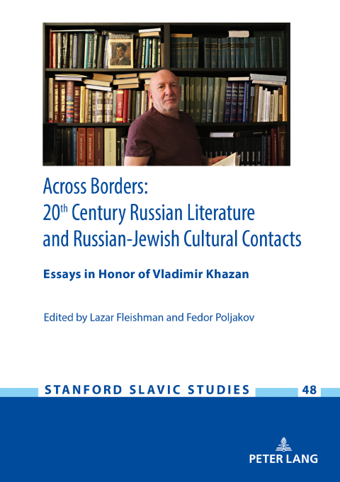Cover image for book Across Borders: Essays in 20th Century Russian Literature and Russian-Jewish Cultural Contacts. In Honor of Vladimir Khazan