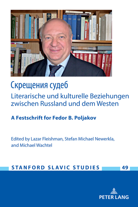 Cover image for book Скрещения судеб: Literarische und kulturelle Beziehungen zwischen Russland und dem Westen