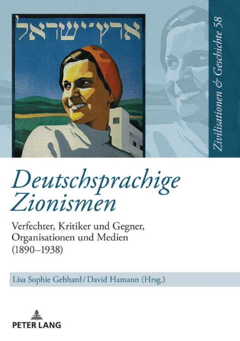 Cover image for book Deutschsprachige Zionismen