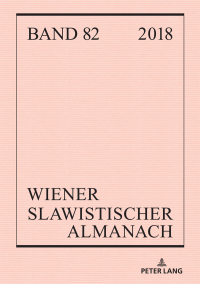 Cover image: Wiener Slawistischer Almanach Band 82/2019 1st edition 9783631797778