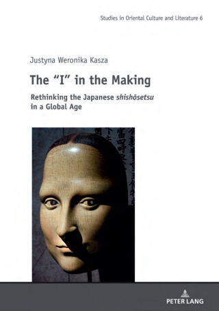 The “I” in the Making