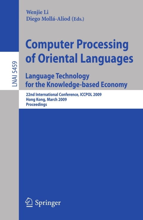Cover image for book Computer Processing of Oriental Languages. Language Technology for the Knowledge-based Economy