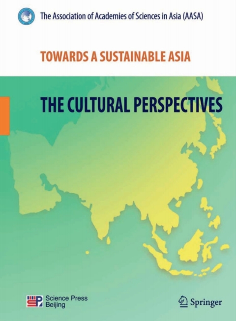 Cover image for book Towards a Sustainable Asia