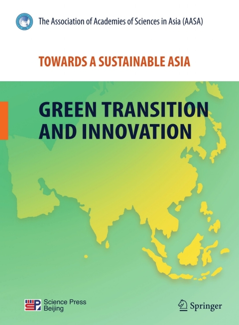 Cover image for book Towards a Sustainable Asia