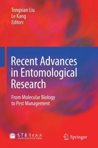 Recent Advances in Entomological Research