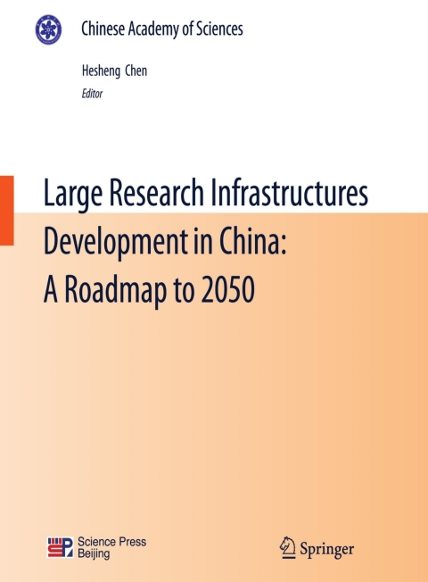Cover image for book Large Research Infrastructures Development in China: A Roadmap to 2050