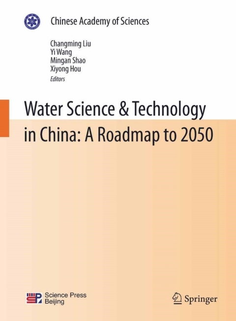 Cover image for book Water Science & Technology in China: A Roadmap to 2050