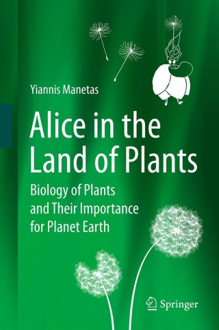 Alice in the Land of Plants