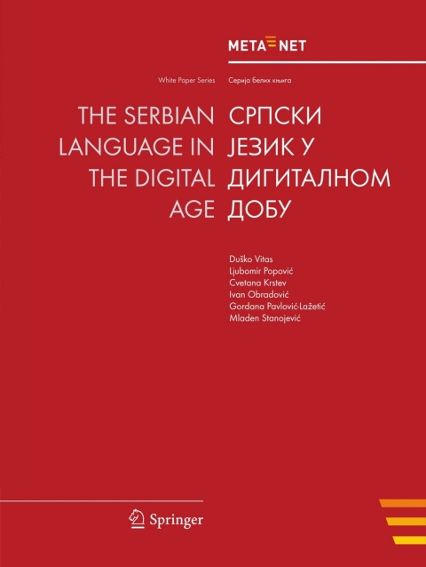 Cover image for book The Serbian Language in the Digital Age