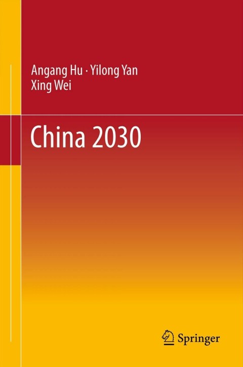 China 2030 