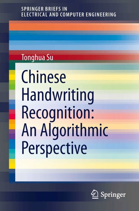 Cover image for book Chinese Handwriting Recognition: An Algorithmic Perspective