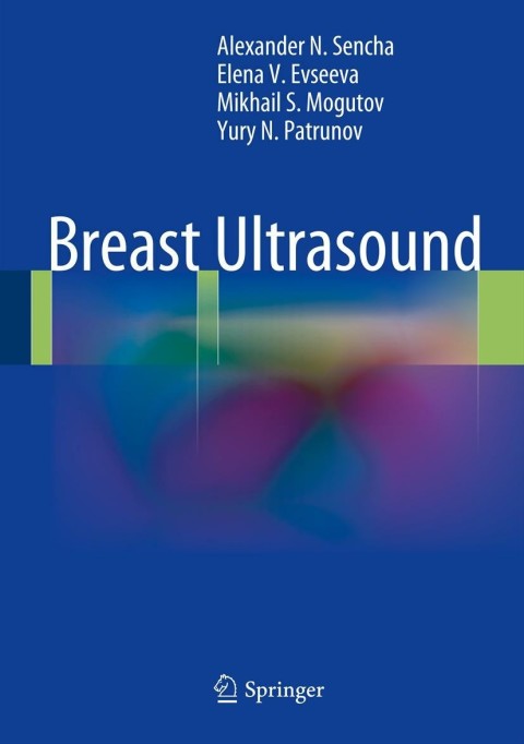 Breast Ultrasound 