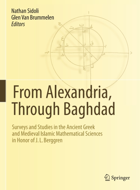 Cover image for book From Alexandria, Through Baghdad