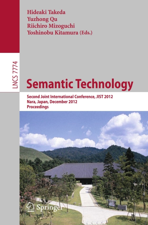 Cover image for book Semantic Technology