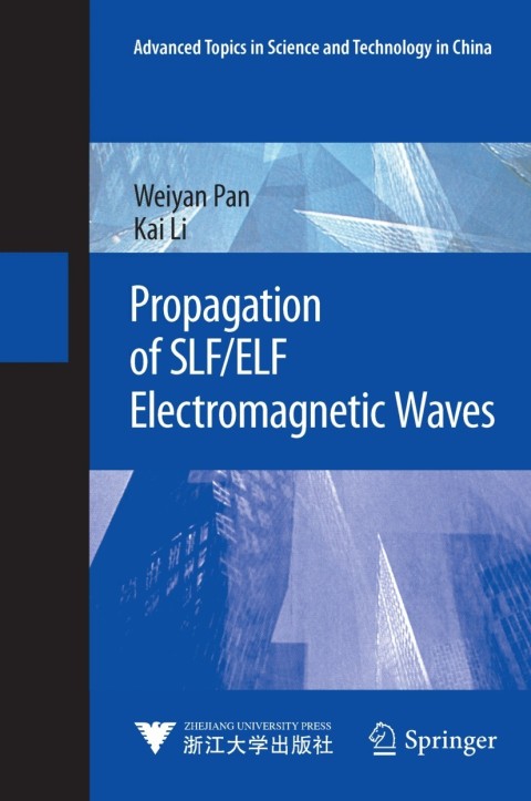 Propagation of SLF/ELF Electromagnetic Waves 