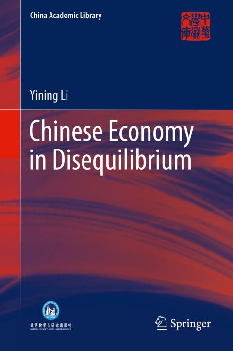 Cover image for book Chinese Economy in Disequilibrium