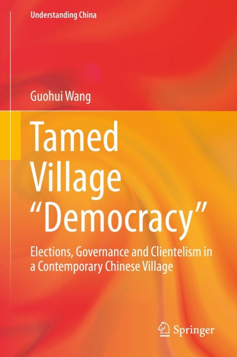 Cover image for book Tamed Village “Democracy”