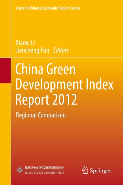 China Green Development Index Report 2012 