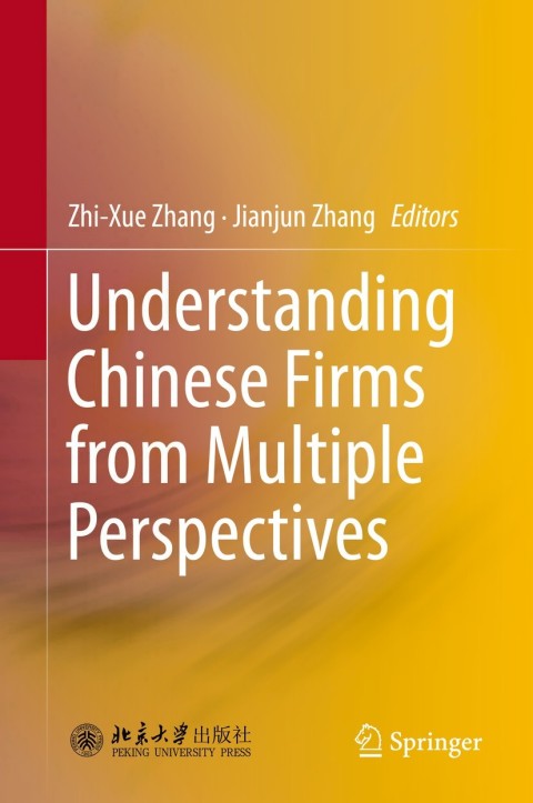 Cover image for book Understanding Chinese Firms from Multiple Perspectives