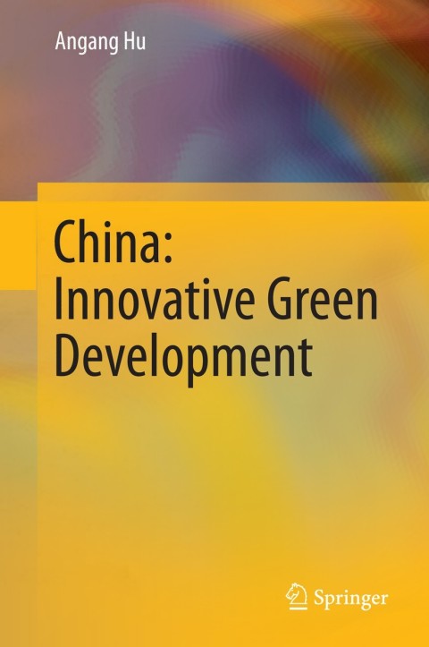 China: Innovative Green Development 