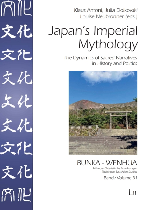 Cover image for book Japan's Imperial Mythology
