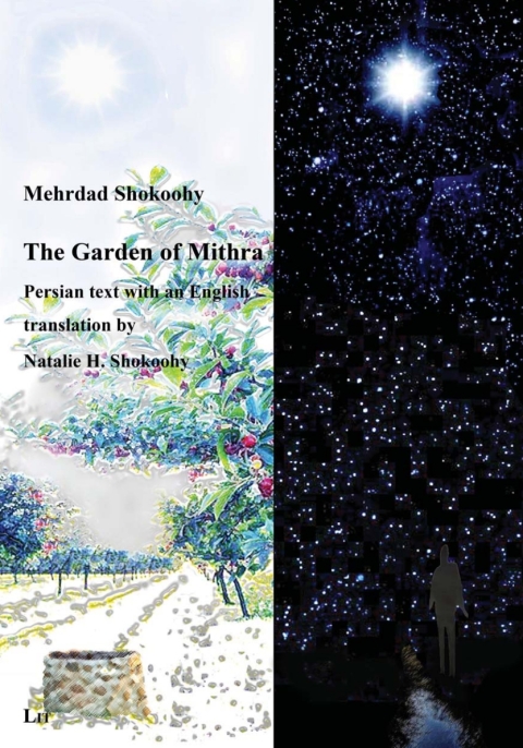 Cover image for book The Garden of Mithra