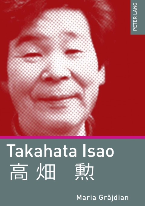 Cover image for book Takahata Isao