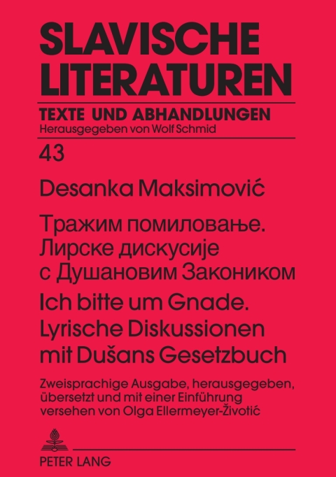 Cover image for book Тражим помиловање. Лирске дискусије с Душановим Закоником- Ich bitte um Gnade. Lyrische Diskussionen mit Dušans Gesetzbuch