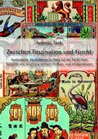 صورة الغلاف: Zwischen Faszination und Furcht 1st edition 9783631602683