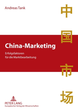 China-Marketing