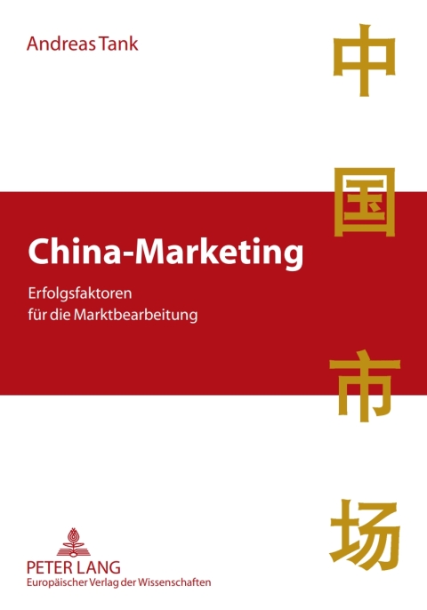Cover image for book China-Marketing