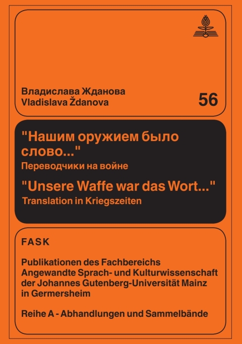Cover image for book Našim oružiem bylo slovo... - Unsere Waffe war das Wort...