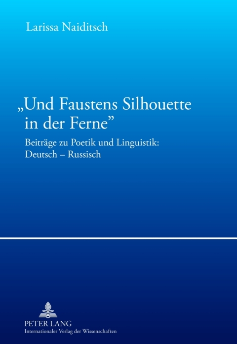 Cover image for book «Und Faustens Silhouette in der Ferne»