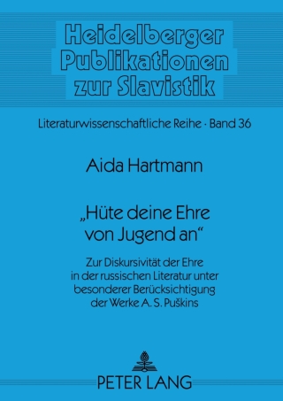 «Huete deine Ehre von Jugend an»