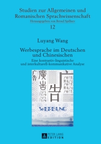 Cover image: Werbesprache im Deutschen und Chinesischen 1st edition 9783631641057