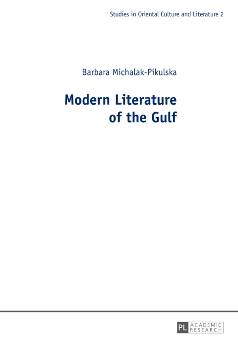 Cover image for book Modern Literature of the Gulf