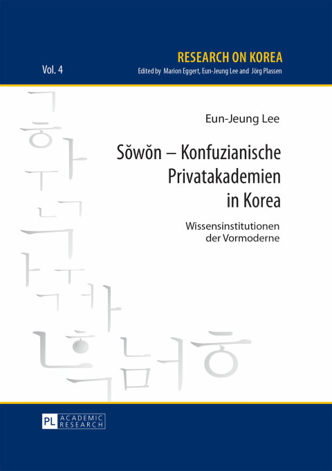 Cover image for book Sŏwŏn – Konfuzianische Privatakademien in Korea