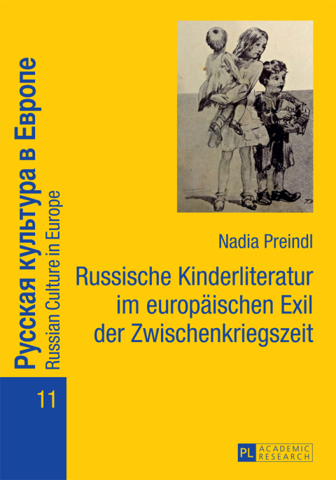 Cover image for book Russische Kinderliteratur im europaeischen Exil der Zwischenkriegszeit