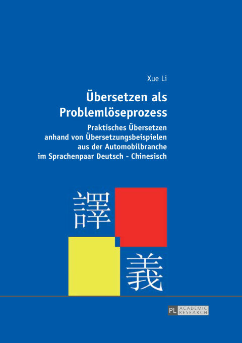 Cover image for book Uebersetzen als Problemloeseprozess
