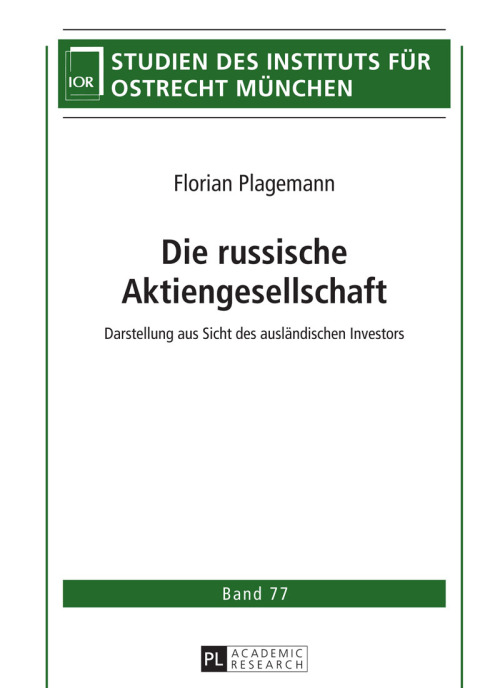 Cover image for book Die russische Aktiengesellschaft