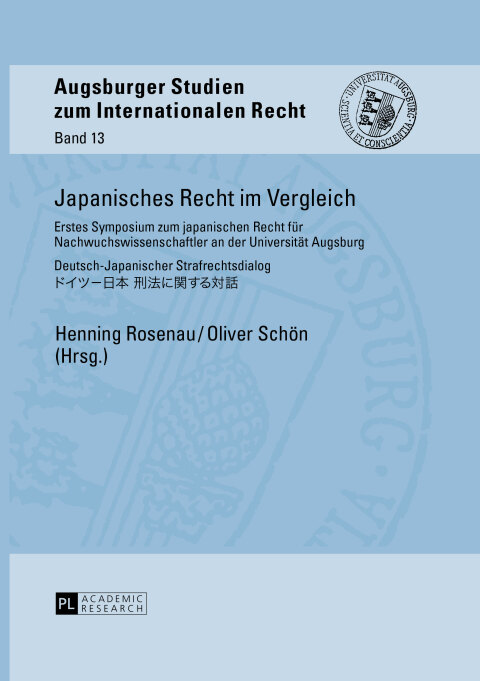 Cover image for book Japanisches Recht im Vergleich