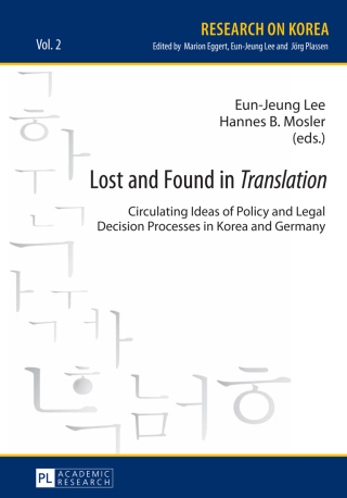 Lost and Found in «Translation»