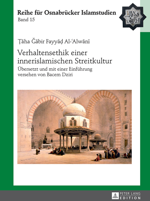 Cover image for book Verhaltensethik einer innerislamischen Streitkultur