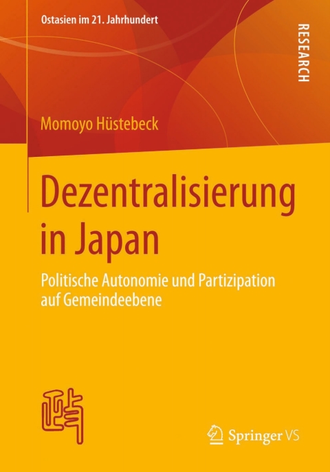 Cover image for book Dezentralisierung in Japan