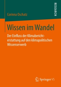 صورة الغلاف: Wissen im Wandel 9783658188313